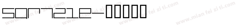 SQR721E字体转换
