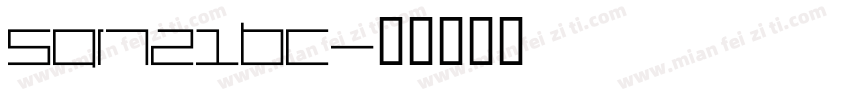 Sqr721bc字体转换