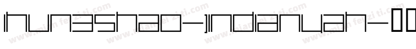 ihun35hao-jindianyah字体转换