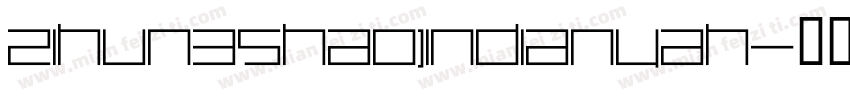 zihun35haojindianyah字体转换