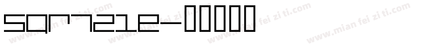 SQR721E字体转换