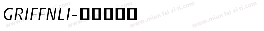 GRIFFNLI字体转换