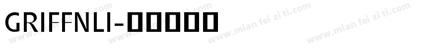 GRIFFNLI字体转换
