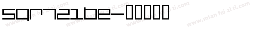 SQR721BE字体转换