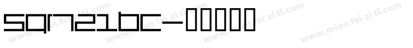 Sqr721bc字体转换