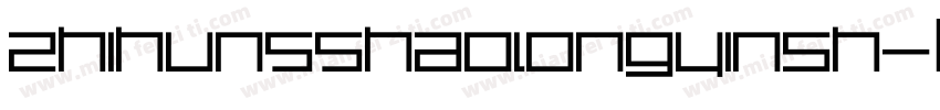 zhihun55haolongyinsh字体转换