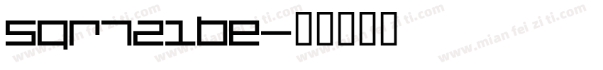 SQR721BE字体转换