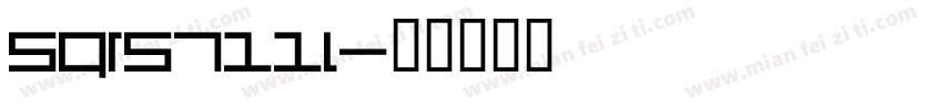 Sqrs711l字体转换