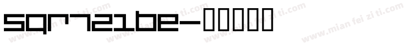 SQR721BE字体转换