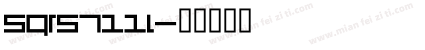 Sqrs711l字体转换