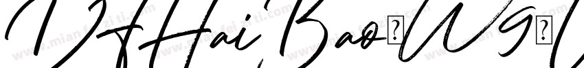 DFHaiBao-W9-UB-HKP-BF字体转换