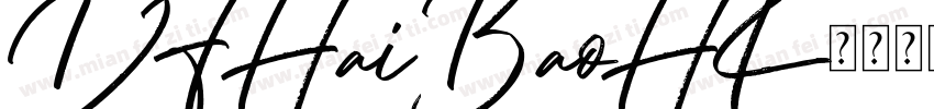 DFHaiBaoHK字体转换
