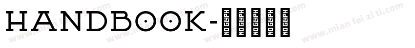 Handbook字体转换