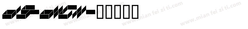DS-DIGII字体转换