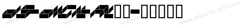 DS-Digital字体字体转换