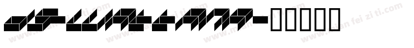 DS-Wattana字体转换