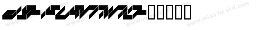 DS-flaming字体转换