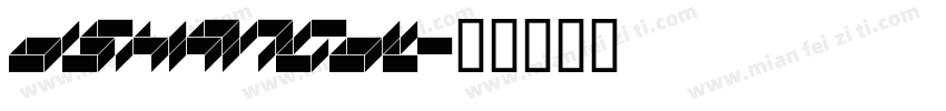 DSHanGDL字体转换