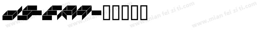 ds-era字体转换