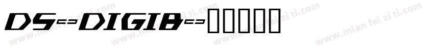 DS-DIGIB字体转换