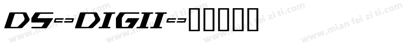 DS-DIGII字体转换