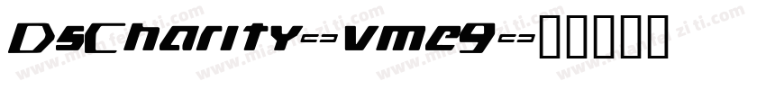 DsCharity-vme9字体转换