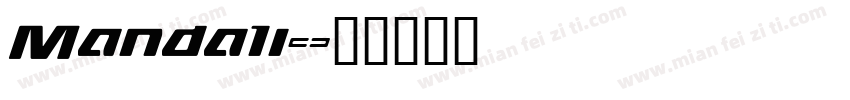 Mandali字体转换
