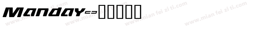 Manday字体转换