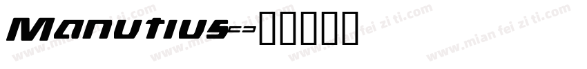 Manutius字体转换