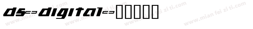 ds-digital字体转换