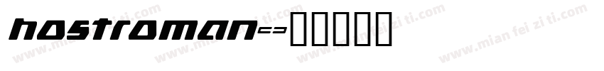 hostroman字体转换
