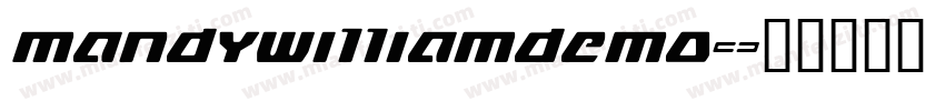 mandywilliamdemo字体转换