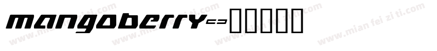 mangoberry字体转换