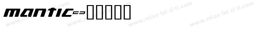 mantic字体转换