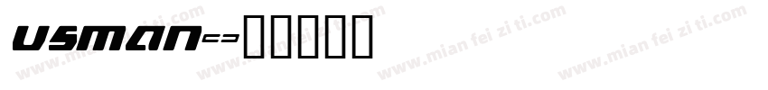usman字体转换