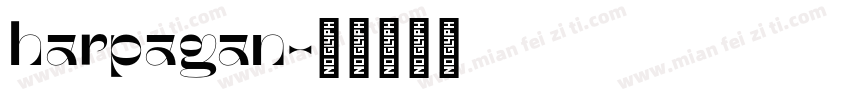 harpagan字体转换