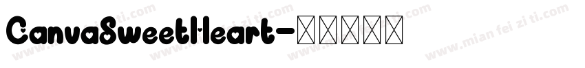 CanvaSweetHeart字体转换
