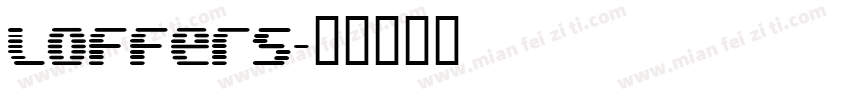 Loffers字体转换