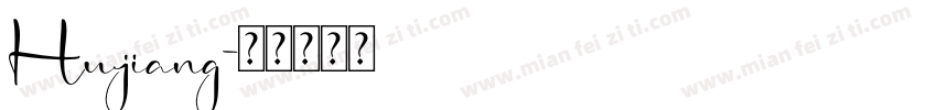 Hujiang字体转换