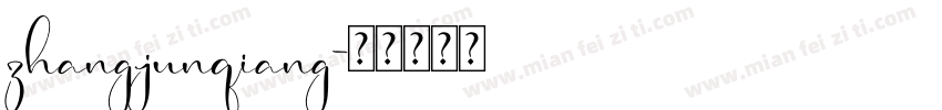 zhangjunqiang字体转换