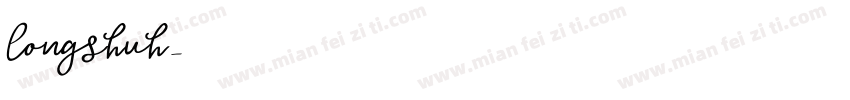 longshuh字体转换