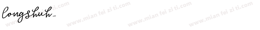 longshuh字体转换
