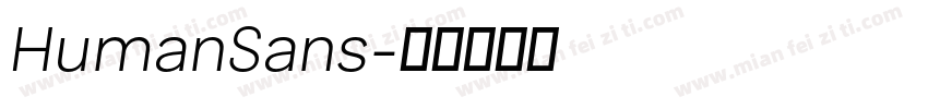 HumanSans字体转换
