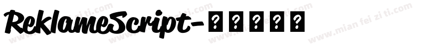ReklameScript字体转换
