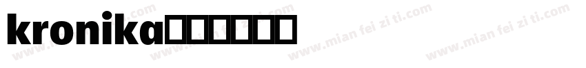 kronika字体转换