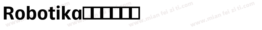 Robotika字体转换