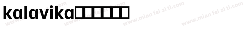 kalavika字体转换