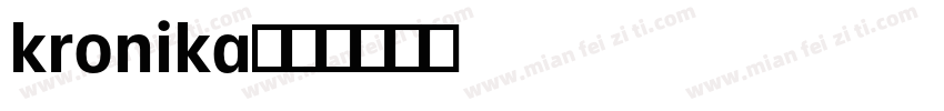 kronika字体转换