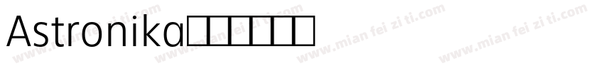Astronika字体转换