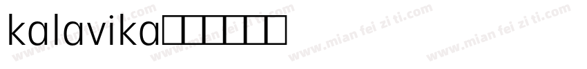 kalavika字体转换